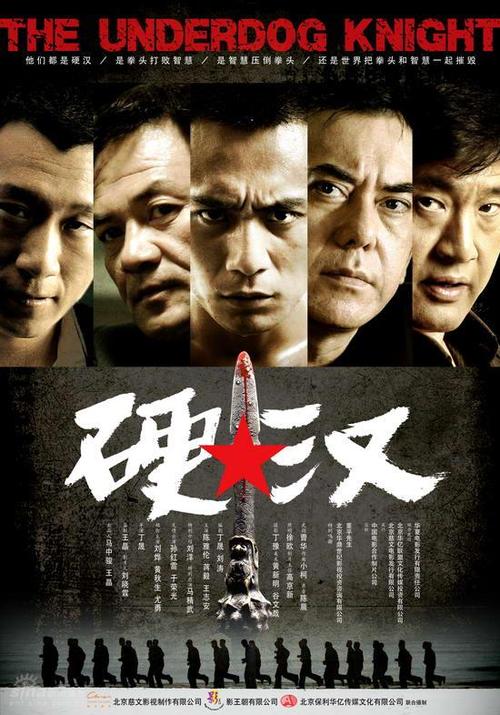未成年不动产无房证明怎么开